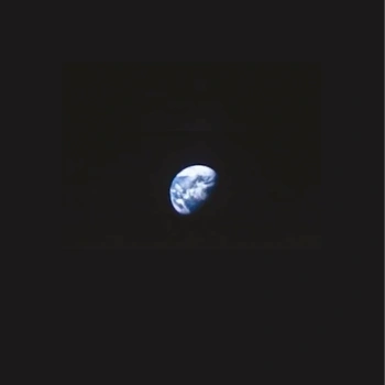 Voyager project image 12